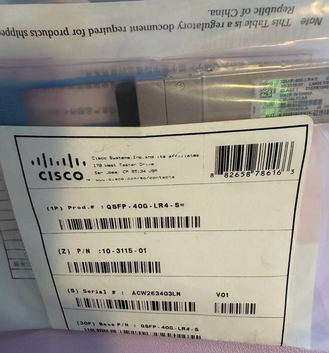 Cisco qsfp 40g - cisco, qsfp-40g-lr4-s